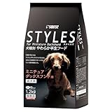 サンライズ スタイルズ ミニチュアダックスフンド用 1.2kg