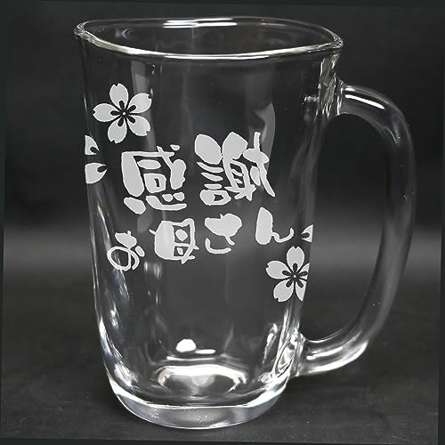 OX  WbL Mtg v[g r[WbL KX ̓ җj ސEj  (ꂳ)