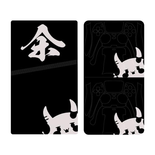 PS5 Pro�X�L���V�[�� �f�W�^���� �S�S����� �v���C�X�e�[�V����5 Pro �ی�X�e�b�J�[ �ȒP���t�� �w��h�~PS5 Pro�{�̂ƃQ�[���R���g���[���[�p�X�L���X�e�b�J�[ �U�M�ǂ� �S�ʕی� [���s�A���i]