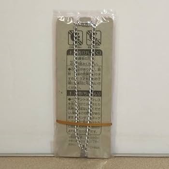 Amazon.co.jp: プレミアムセボンスター しずく形ラインストーン