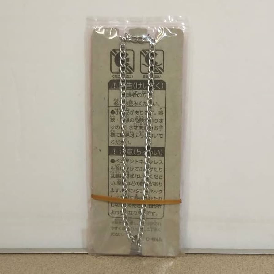 セボンスター　黄色 セボンスター黄色丸石