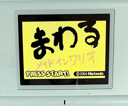 まわるメイドインワリオの関連画像1