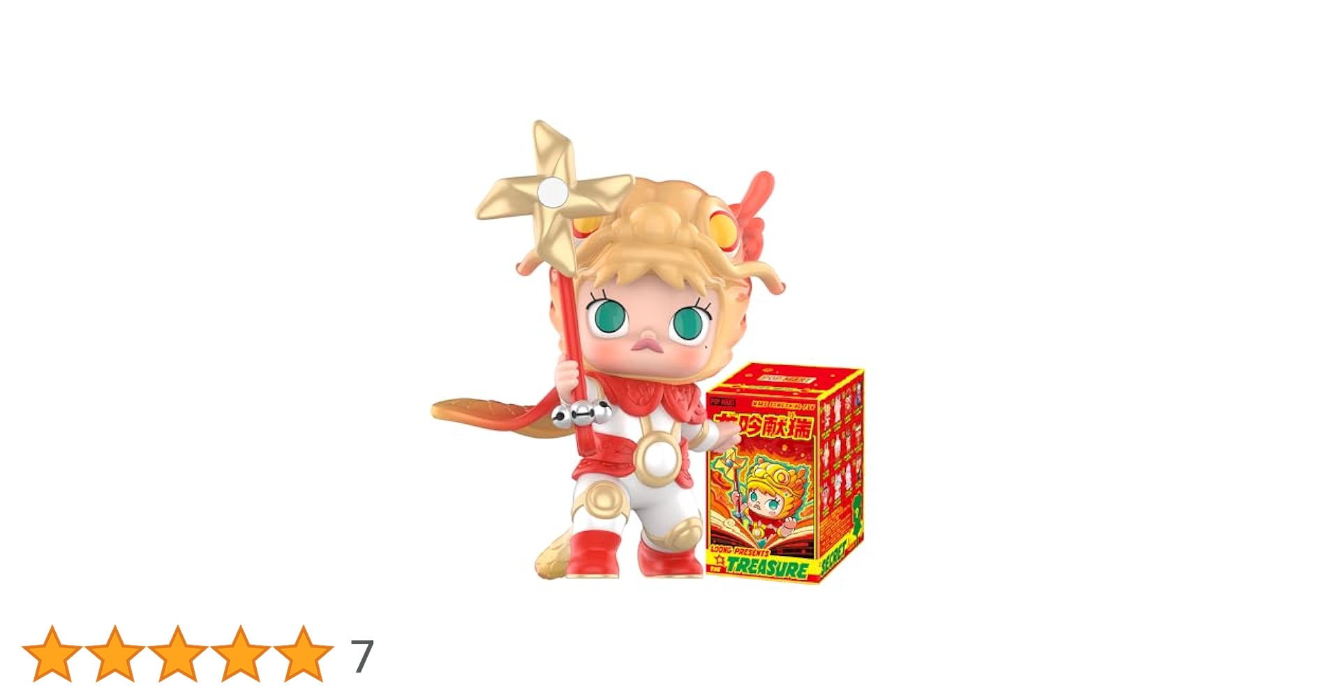 POP MART Loong Presents the Treasure Series 1Box 2.5 inches