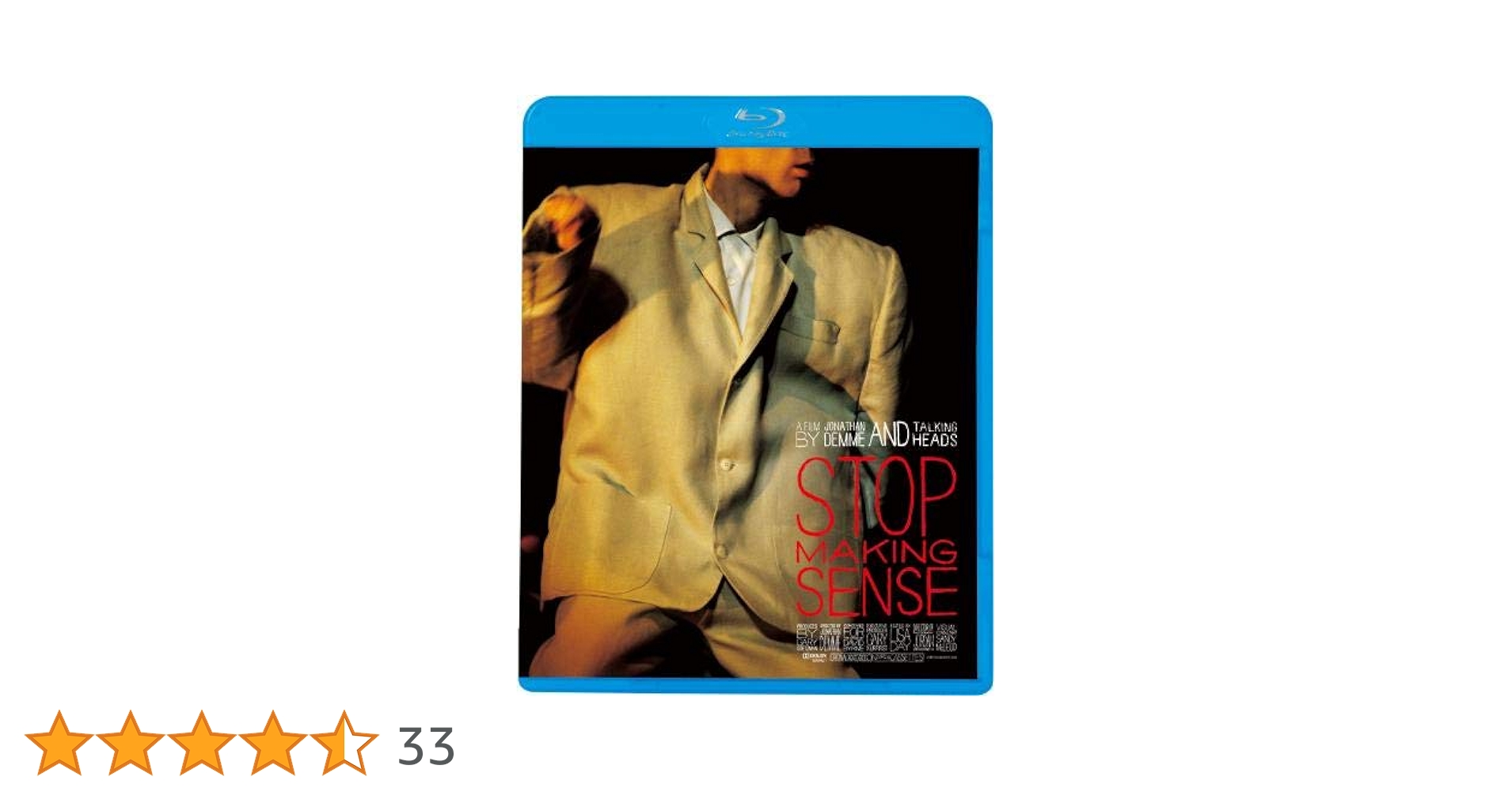 Amazon.co.jp: ストップ・メイキング・センス [Blu-ray
