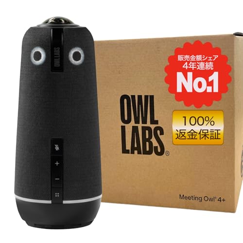 Amazon.co.jp: Meeting Owl 4+（ミーティングオウル 4+）MTW405 (通常