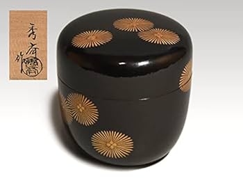 塗師 中谷秀斎造　懐石道具　五客揃　美品　懐石道具　茶道具　送料込 塗師 中谷秀斎造 懐石道具 五客揃 美品 懐石道具 茶道具 送料