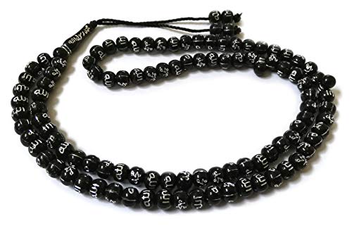Islamic Muslim Prayer Beads Tasbih with Allah & Muhammad Engraved (99 beads) (Black)