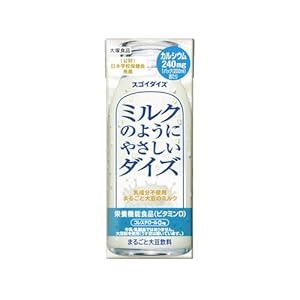 【常温保存可能】大塚食品 大豆飲料 スゴイダイズ ミルクのようにやさしいダイズ 200ml×24本 1,349円(56.2円/本)!プライム会員送料無料! 【常温保存可能】大塚食品 大豆飲料 スゴイダイズ ミルクのようにやさしいダイズ 200ml×24本 1,349円(56.2円/本)!プライム会員送料無料!