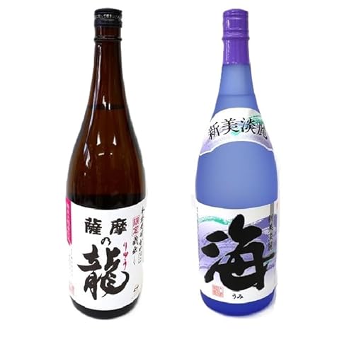 [限定焼酎]薩摩の龍・海 飲み比べセット(1.8L・計2本)
