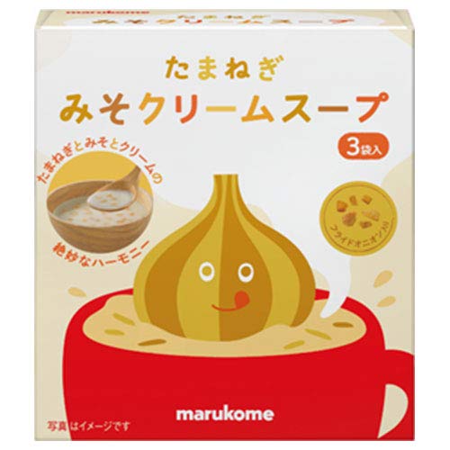 マルコメ たまねぎみそクリームスープ