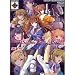 Japanese PC Dating Sim Game: Pretty Soldier Wars A.D. 2048