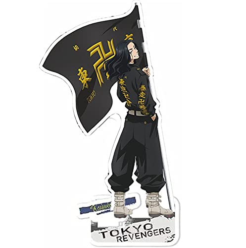 東京卍リベンジャーズ アクリルスタンド 佐野万次郎 ドラケン 松野千冬 花垣武道 場地圭介 羽宮一虎 三ツ谷隆 アクスタ アニメ 萌えグッズ コレクション 東京リベンジャーズ グッズ アクリルスタンド アクスタ 台座あり おしゃれ 装飾 萌えグッズ 誕生日プレゼント 東京卍リベンジャーズ グッズ (A)