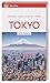 Produktbild Vis-à-Vis Reiseführer Tokyo: Mit wetterfester Extra-Karte und detailreichen 3-D-Illustrationen