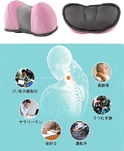 ストレートネック 予防枕 加熱機能付き 肩こり 頭痛 対策 Amazon｜ストレートネック 矯正枕 頭痛改善 安眠 首 頚椎