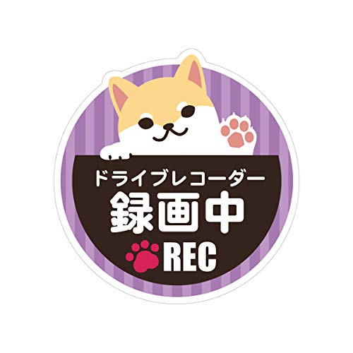 Biijo hCuR[_[V[ hEϔM XebJ[ V[  DOG TCYa135mm hCuR[_[XebJ[^]΍ (Či^e140mm×R135mmj)