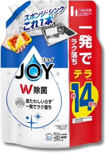 z[Z[WpRۏ؁yRXgRzJOY WC W lߑւ e 1810ml Hp ₩ Dishwash Sanitizer (1)