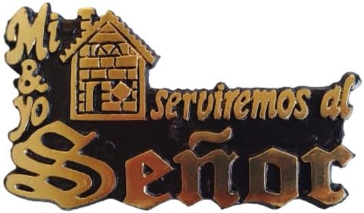 Mi casa y yo serviremos a Jehová, Placa de Versículo Bíblico, en español, Decoración para puerta de entrada, para la casa, Mensaje de la Biblia,