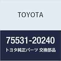 専用ページです。 75531-28040 (75531)フロント ウインドシールド モール 1個