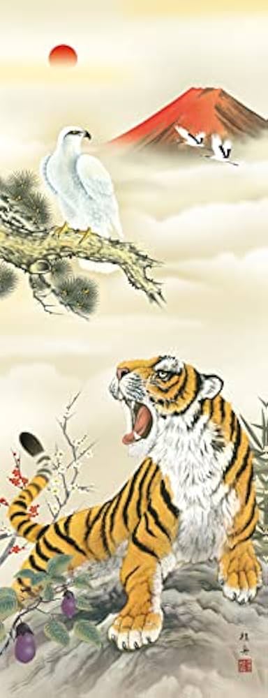 掛軸　猛虎図　逸品　H166 楽天市場】肉筆 掛軸 『 猛虎対峙図 』 絹本 二幅一組 壁掛け