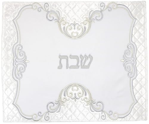 Cubierta para challah de Shabat Majestic Giftware el regalo judío perfecto 2