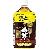 女性のおすすめ 健康にダイエットに おすすめの飲む黒酢を教えてランキング 1ページ ｇランキング