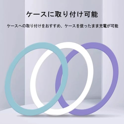 スマート良品 Mag-Safe対応 メタルリング 磁気増強 ユニバーサルリング Mag-Safe シール マグセーフシール マグネットシール (ホワイト 2枚入り)