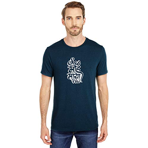 Image of T-Shirt for Men SAB MOH Maya HAI Funny Hindi Quote Tees