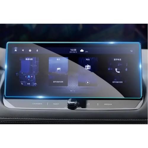 Verre trempé Qashqai J12 III e-Power anti-rayures pour combiné instruments 12,3"