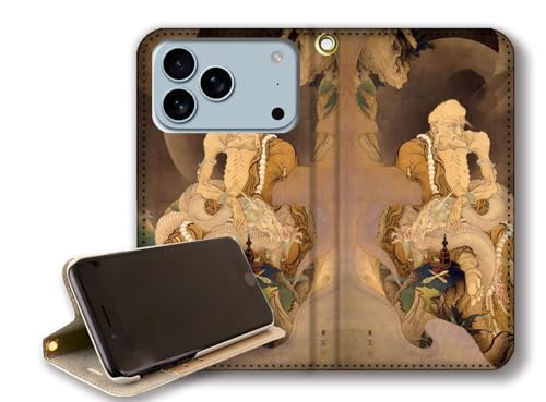 y蒠^X^h@\ziPhone17 Pro݊ X}zP[X yE̖z FR h ߑ{  A[g G |p { a (})xgȂ