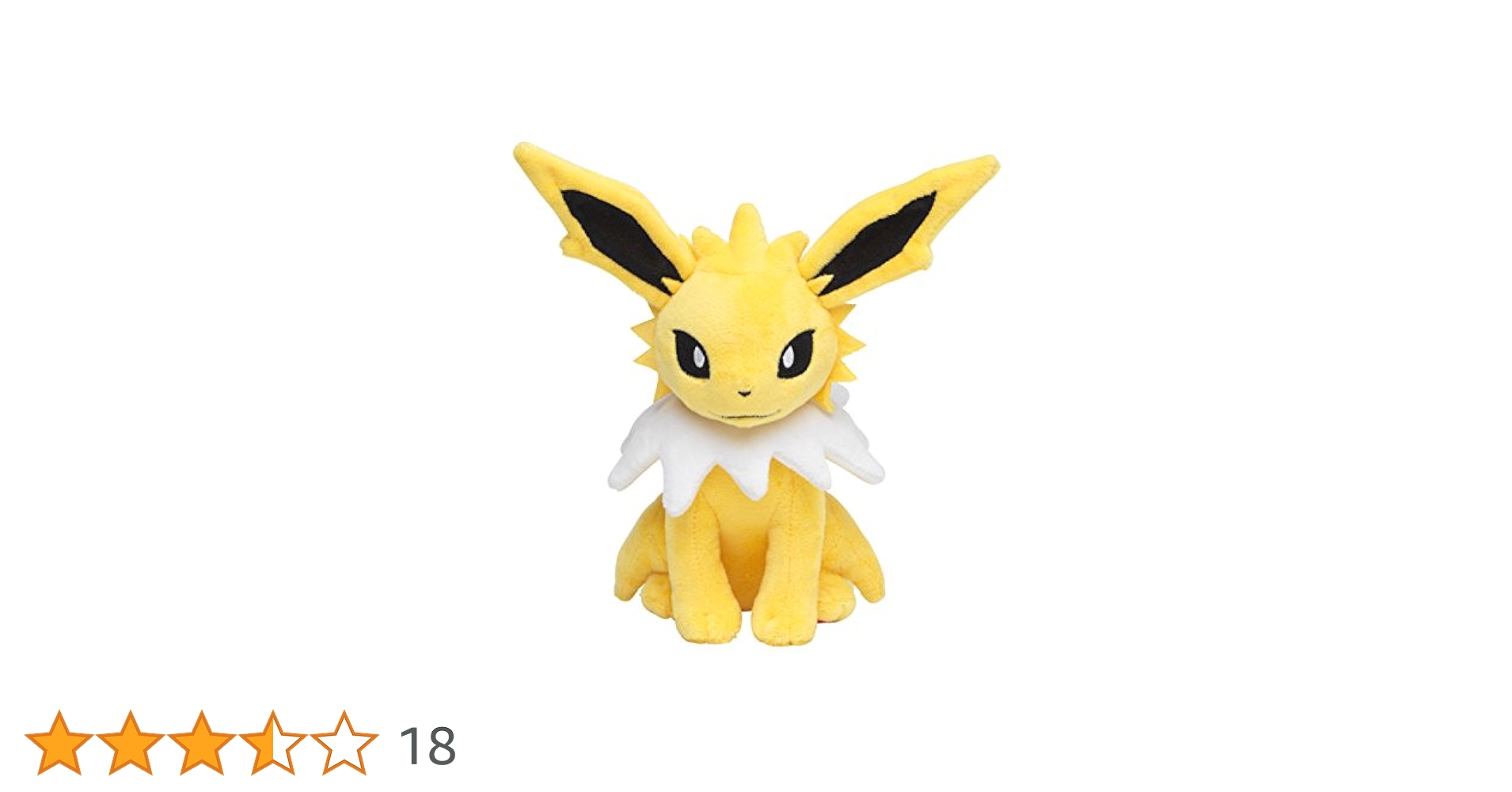Amazon.co.jp: ポケモンセンターオリジナル ぬいぐるみ