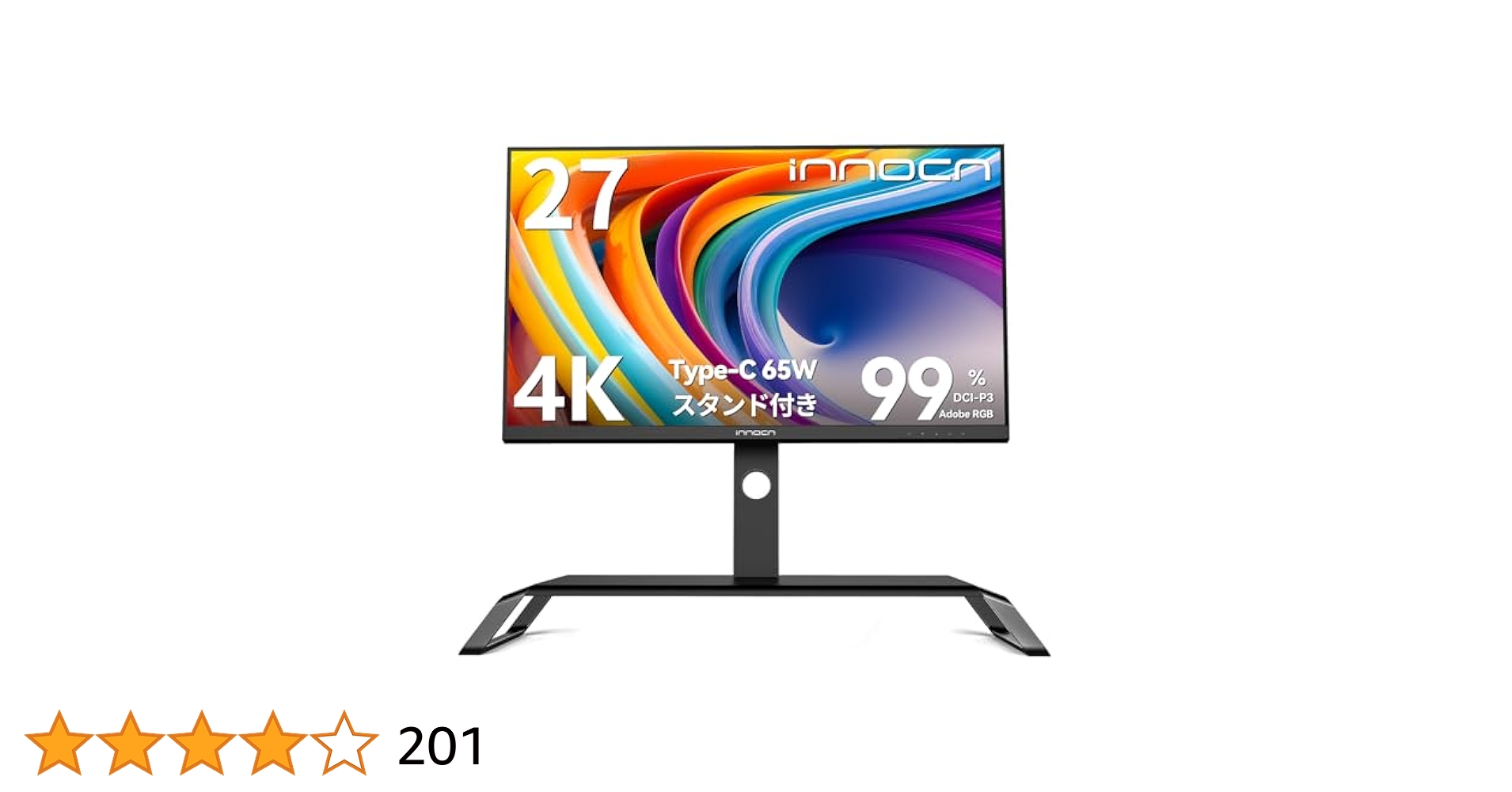 INNOCN 27C1U 4K 27インチ ディスプレイ INNOCN 27