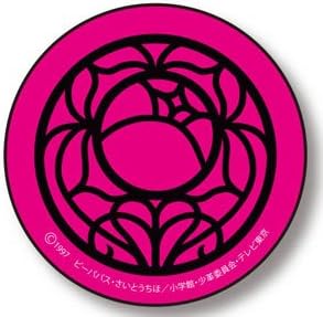 Amazon 少女革命ウテナ ポリカバッジ 薔薇の紋章 アニメ 萌えグッズ 通販