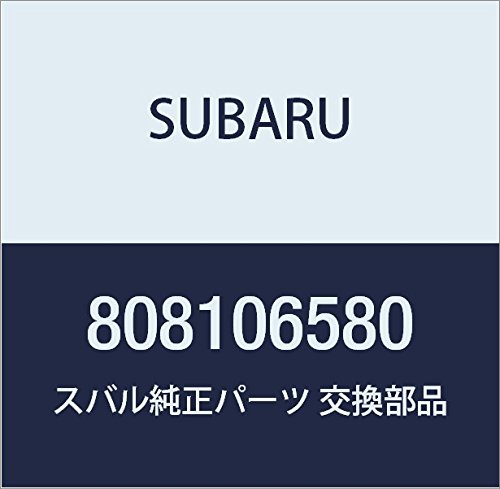 SUBARU (スバル) 純正部品 ボルト 品番808106580