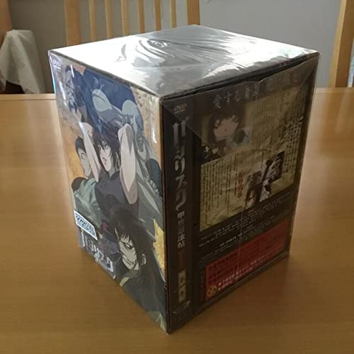 Amazon.co.jp: バジリスク～甲賀忍法帖～ 第一巻&第二巻【初回限定版