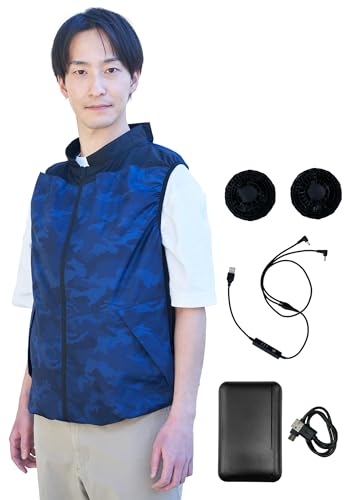 YAMAZEN Peltier Vest 冷却ベスト Amazon.co.jp: [山善] ファン付き作業服 ペルチェ ベスト 半袖