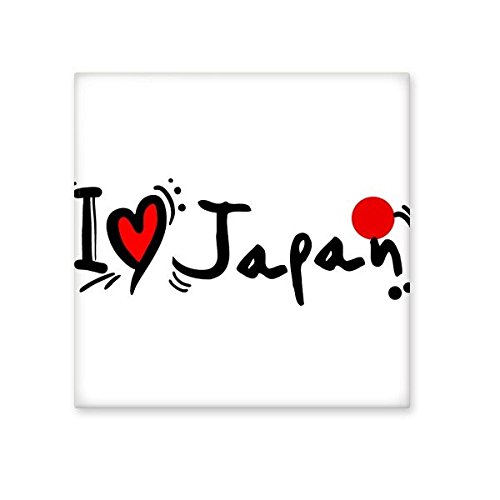 Carreaux J'aime Le Japon design coeur pour une ambiance cuisine zen et salle de bains épurée L