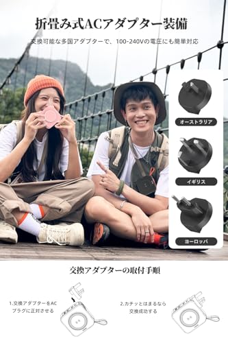 undefined Philips(フィリップス) 10000mAh MagSafe マグネット式 モバイルバッテリー コンセント一体型 大容量 ACプラグ付 5台同時充電 MAX 22.5W出力 USB-A&入出力USB-C PD/パススルー機能/ディスプレイ搭載】Lightning/Type-Cケーブル内蔵 旅行用電源変換プラグ PSE認証済 ピンク DLP4347CP の商品画像 6