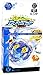 Burst Top Bey Burst Blade con lanzadores de Mano peonza Juguete con Lanzador de Mano Espada Bey Storm-gyro (Azul)