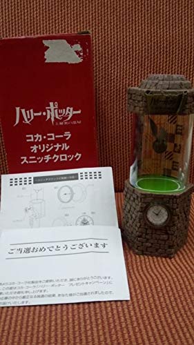 コカ・コーラ ハリー・ポッター スニッチクロック Amazon.co.jp: ハリーポッター コカコーラ オリジナル スニッチ