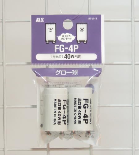 u40v`pO[iFG-4P)2pbNEM5-2014