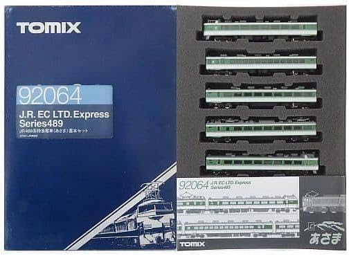 92064 TX 489系 特急 あさま 基本5両セット ホビーグッズ Amazon.co