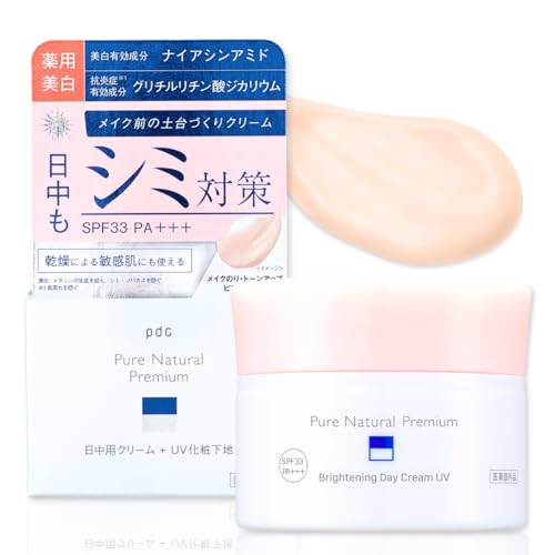 �y���p UV�N���[�����n�z�s���A �i�`������ �v���~�A�� �u���C�g�j���O �f�C�N���[��UV 35g ��򕔊O�i ���ω��n �N���[�� SPF33 PA+++ ���� ���r�� �i�C�A�V���A�~�h �Z���~�h �X�L���P�A Pure Natural Premium