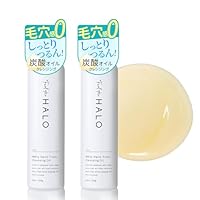 Amazon | フィールザハロ クッションクレンジング とろける高