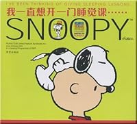 Snoopy color Sunday edition (1-4) 753793696X Book Cover