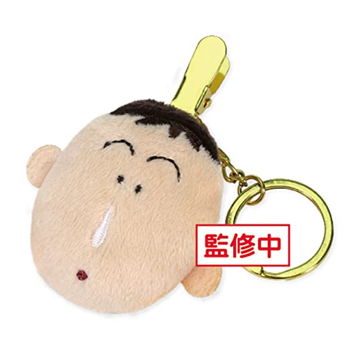 オスト(Osute) クレヨンしんちゃん BABYボーちゃん ぬいぐるみキークリップ