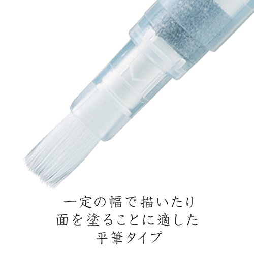 Image of Staedtler Suihitsu Flat Water Brush 949 04