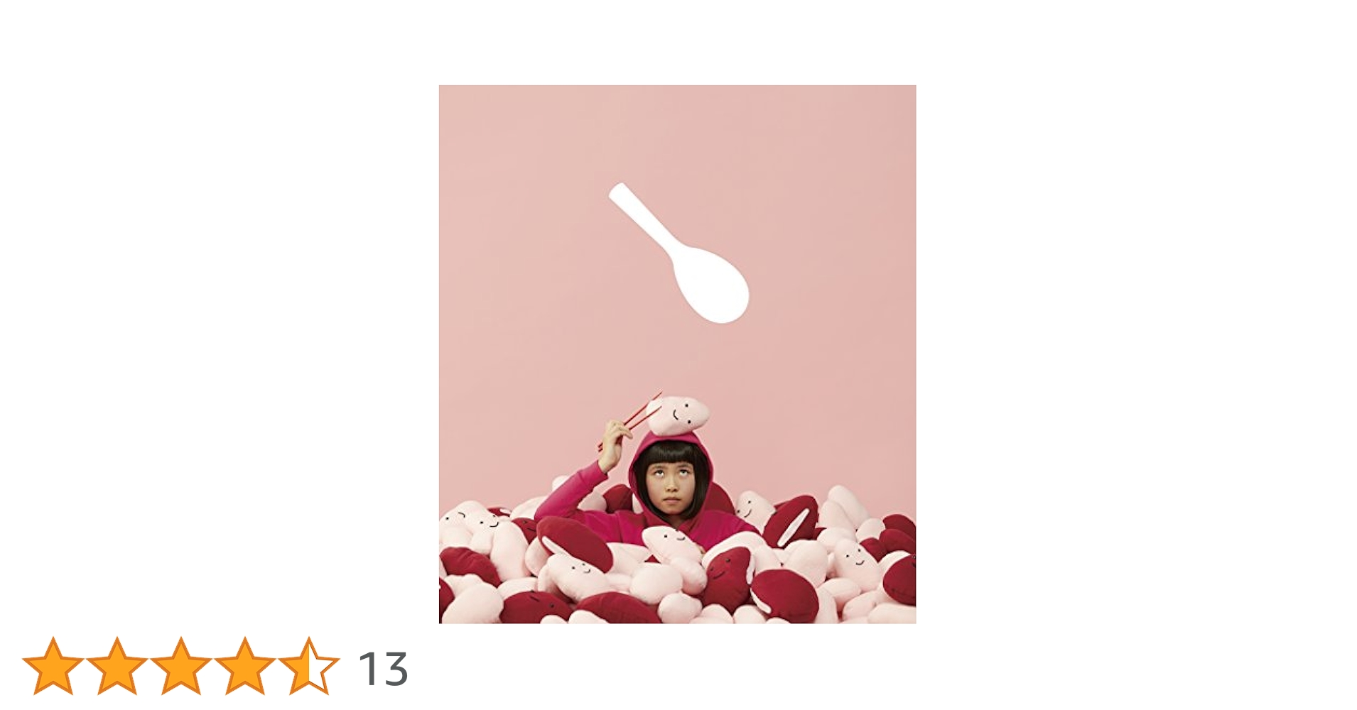 赤飯　赤い公園　初回限定　ミュージックビデオ盤　CD　DVD Amazon.co.jp: 赤飯(初回生産限定スペシャルプライス盤