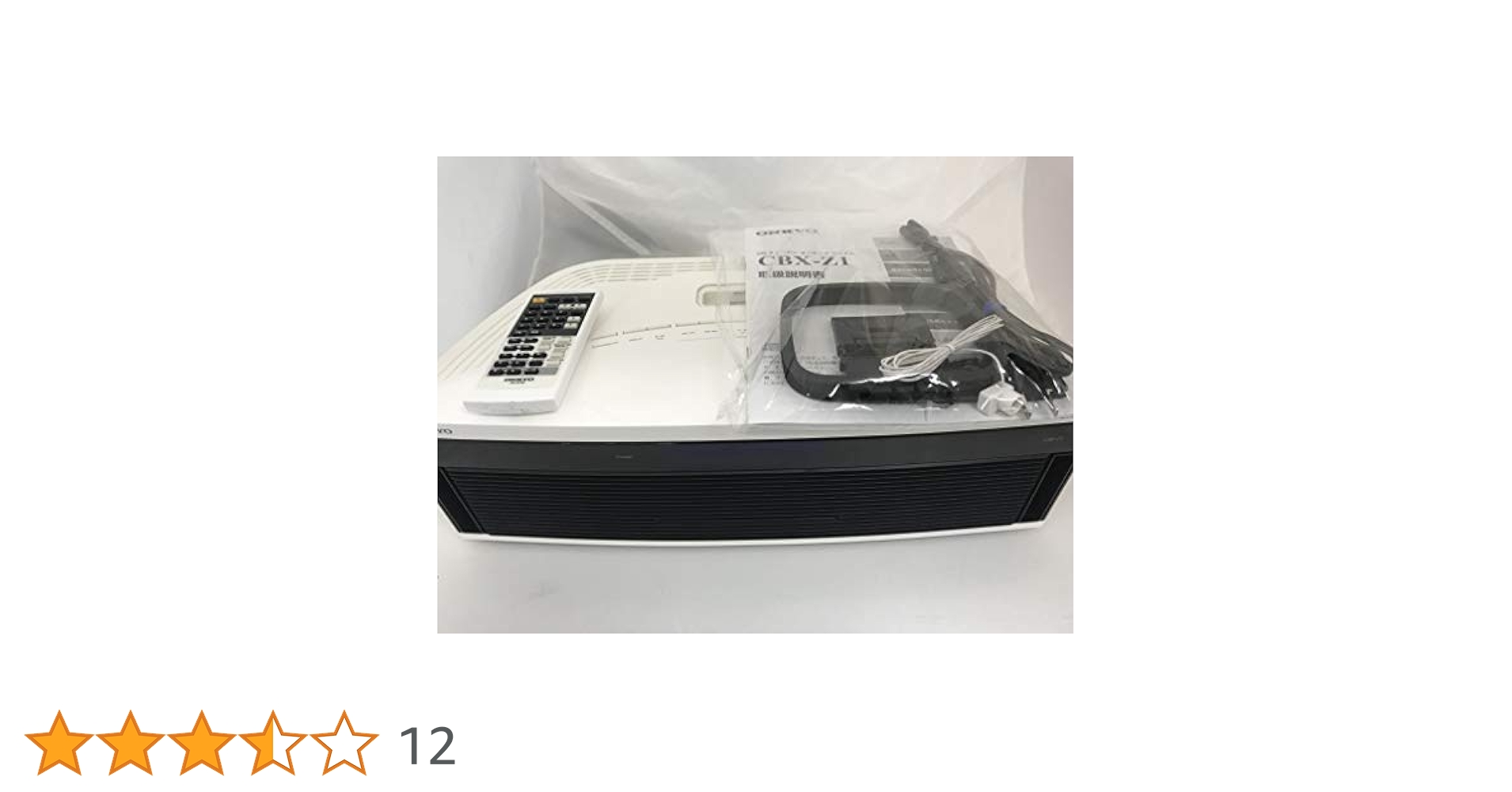 【未使用】ONKYO CDチューナーAEROSoundSystem CBX-Z1 未使用】ONKYO CDチューナーAEROSoundSystem CBX-Z1 - メルカリ