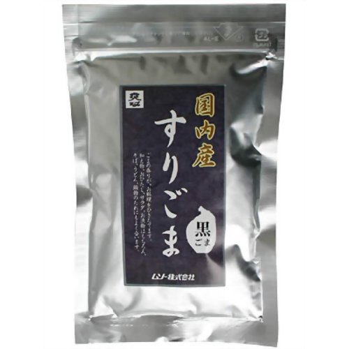 ムソー 国内産 すりごま 黒 30g / 胡麻 黒ごま 摺りごま トッピング