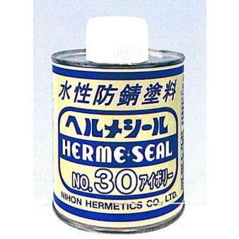 Amazon.co.jp: 日本ヘルメチックス ヘルメシール No.30 水性防錆塗料